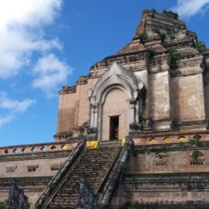 schönste Tempel in Chiang Mai, Chiang Mai Fakten